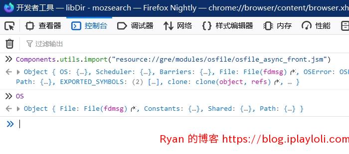 在新版本Firefox测试导入模块.jpg