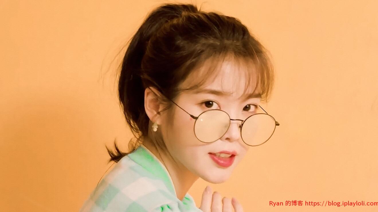 IU ONLYU 电脑壁纸合集 (17).jpg|1319x742