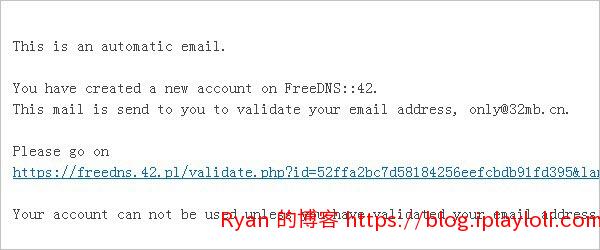 查收邮件，激活 FreeDNS::42 账号