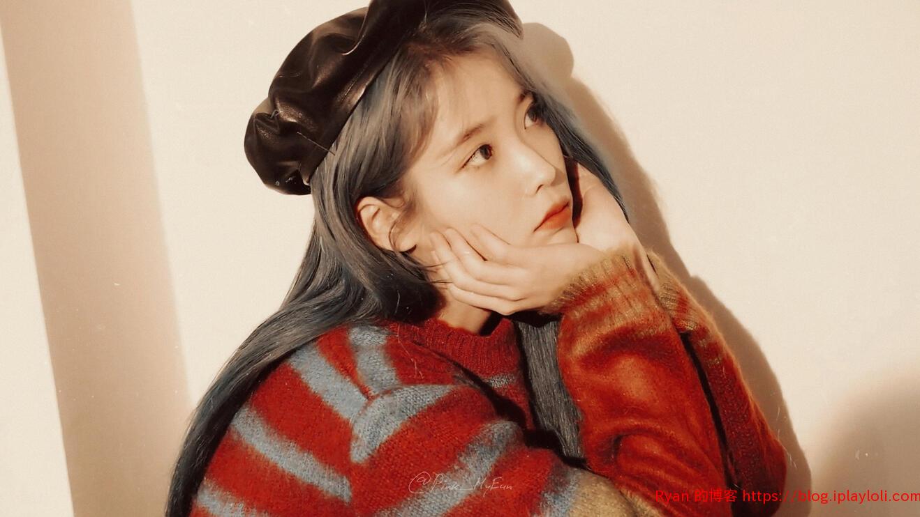 IU ONLYU 电脑壁纸合集 (43).jpg|1318x742