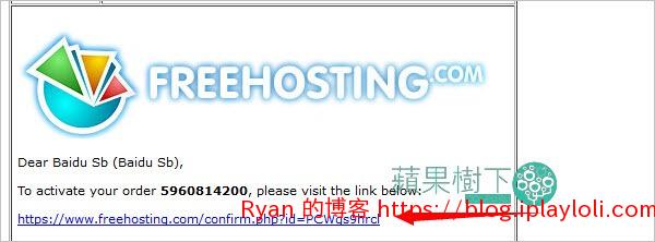 freehosting_com_07