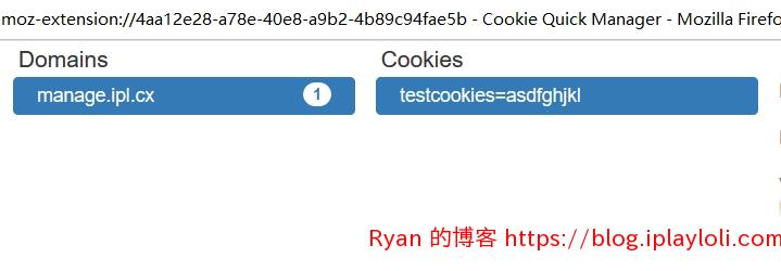 特定 Cookies