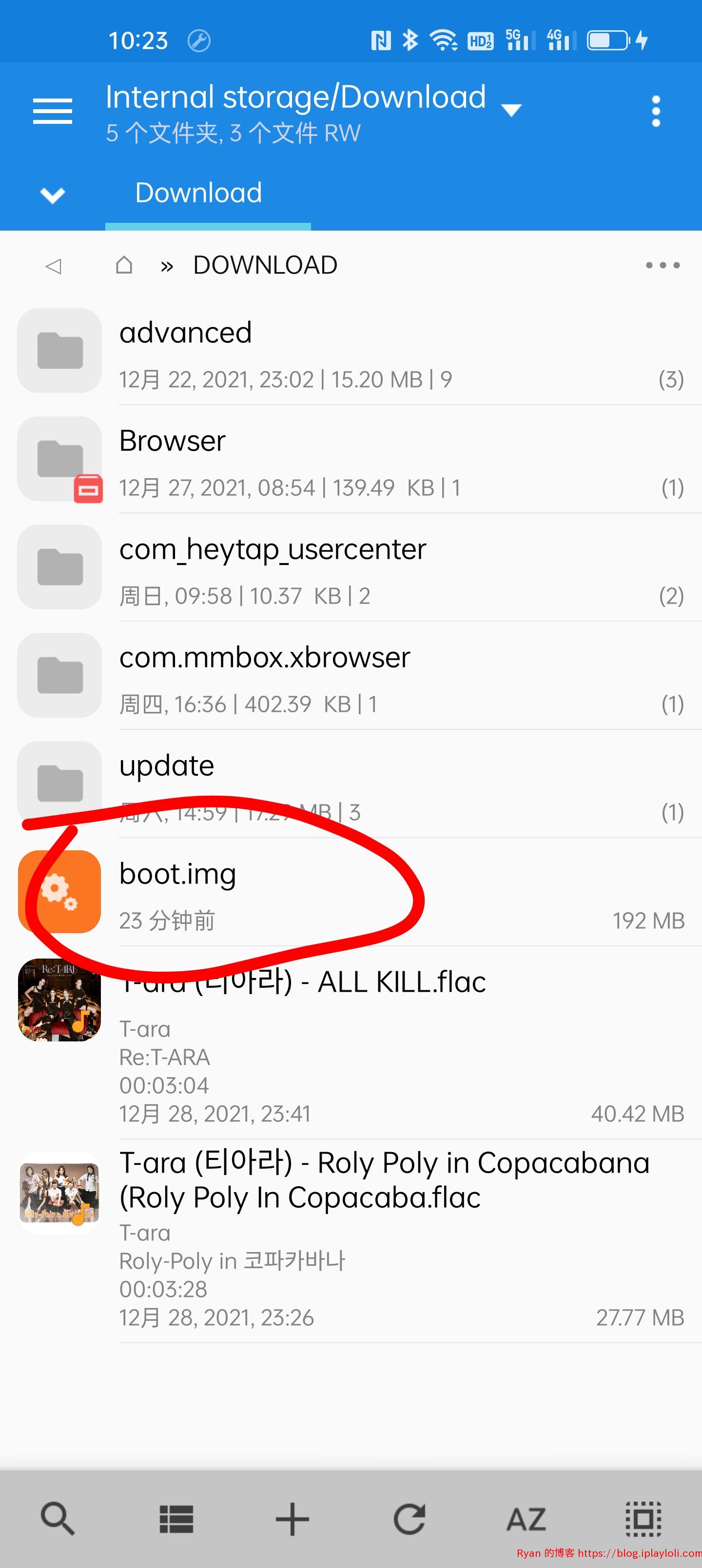 把boot.img放到Download目录下|360x904