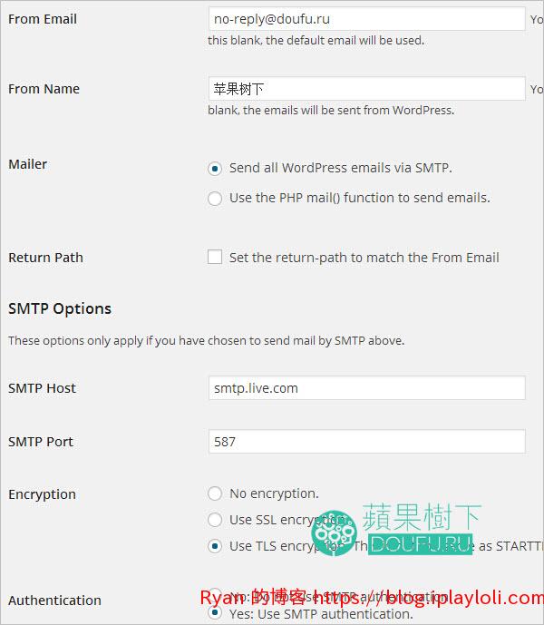 配置WordPress插件WP Mail SMTP